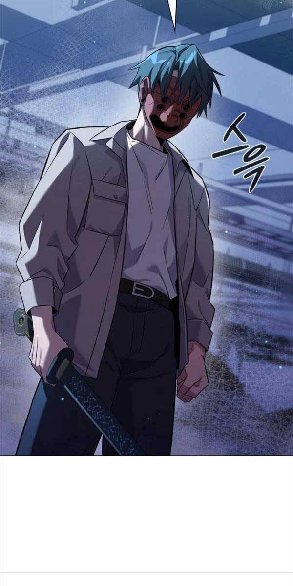 Đêm Của Yêu Tinh Chapter 9 - Trang 2