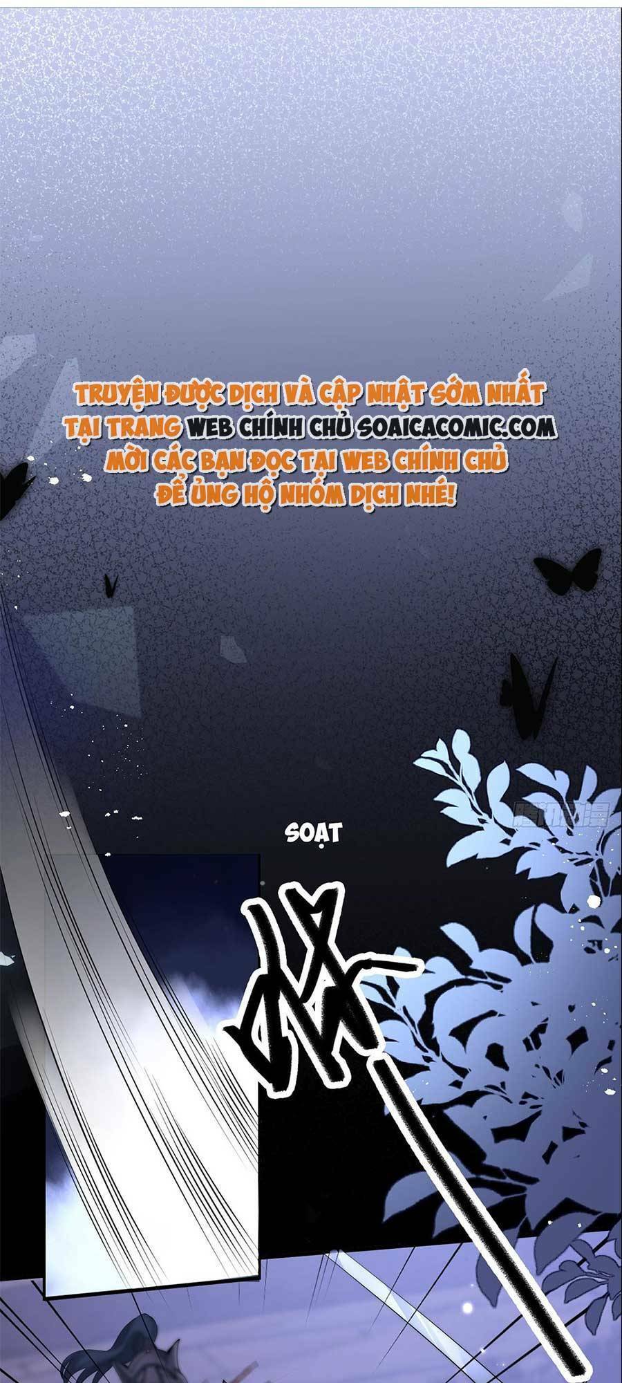 Đêm Không Ngủ Của Long Vương Chapter 1 - Trang 2