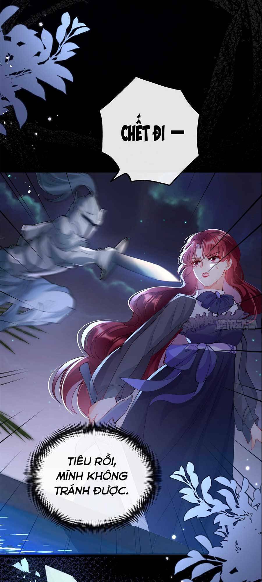 Đêm Không Ngủ Của Long Vương Chapter 1 - Trang 2