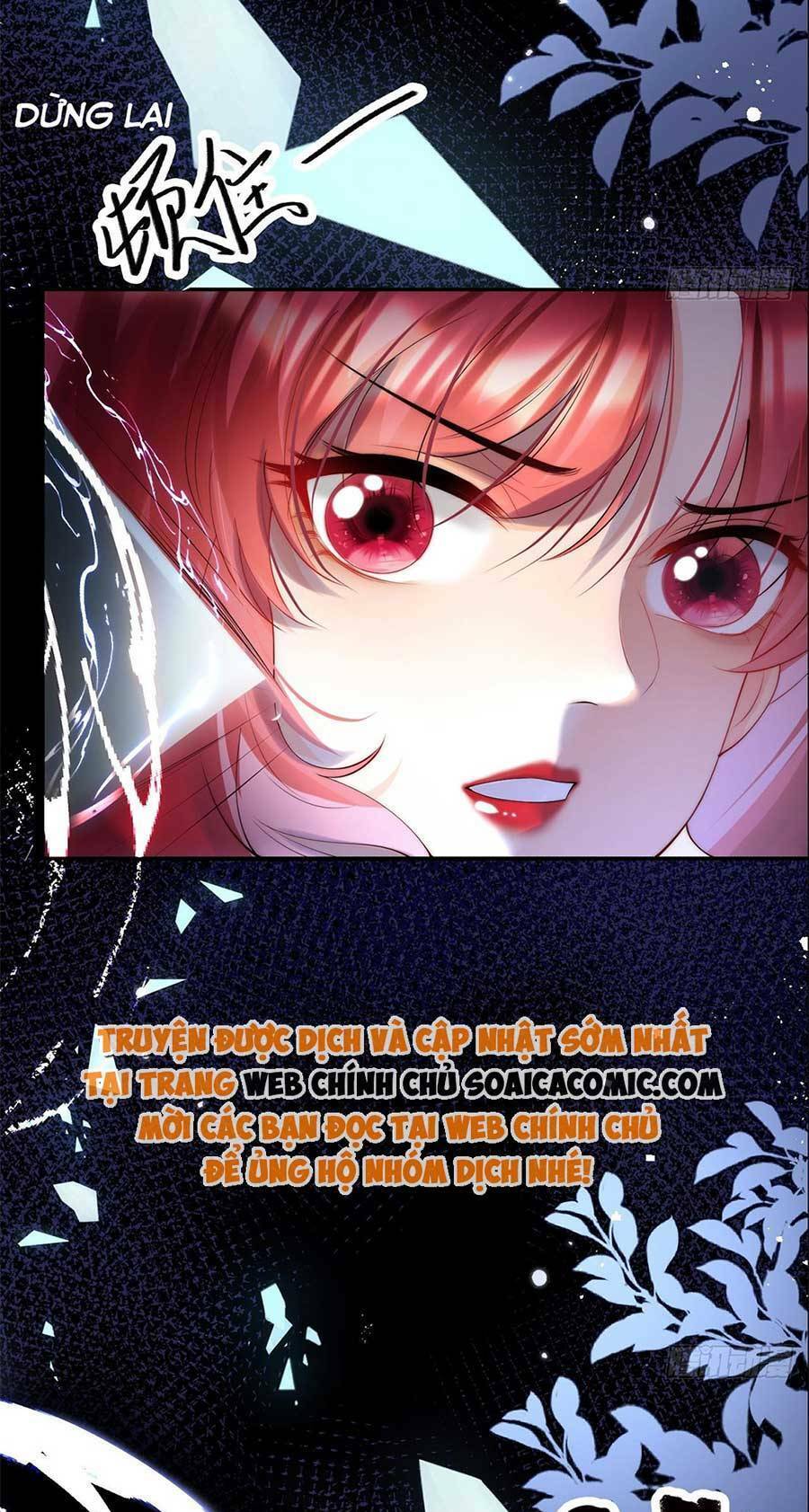 Đêm Không Ngủ Của Long Vương Chapter 1 - Trang 2