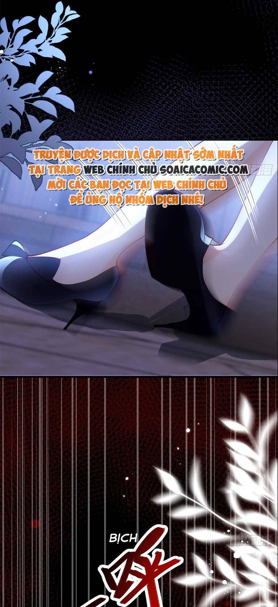 Đêm Không Ngủ Của Long Vương Chapter 1 - Trang 2