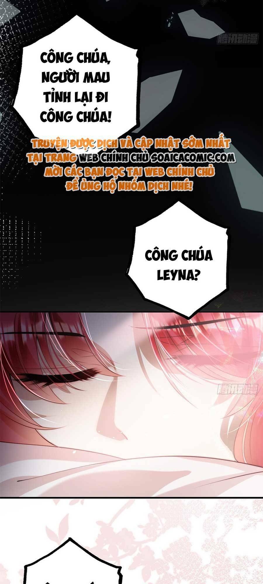 Đêm Không Ngủ Của Long Vương Chapter 1 - Trang 2