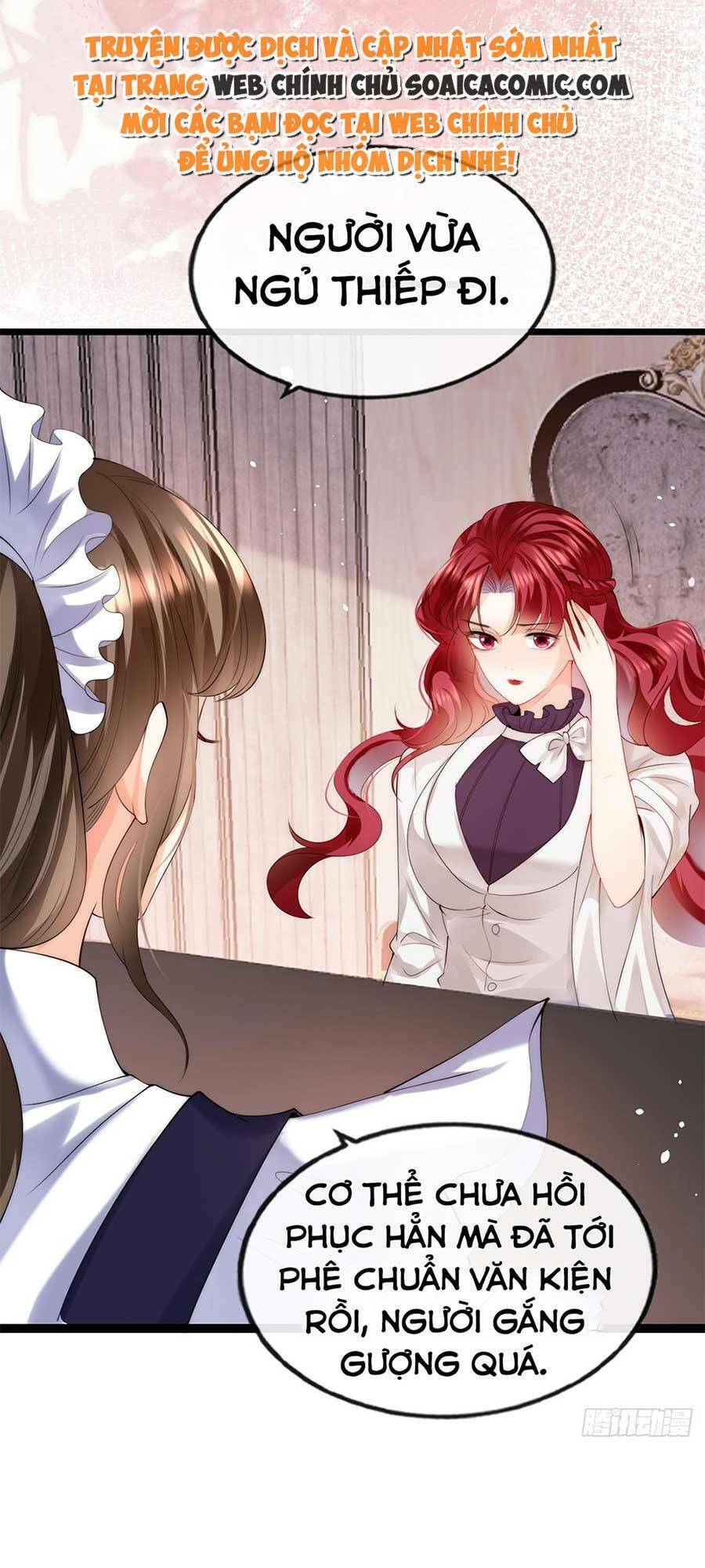 Đêm Không Ngủ Của Long Vương Chapter 1 - Trang 2