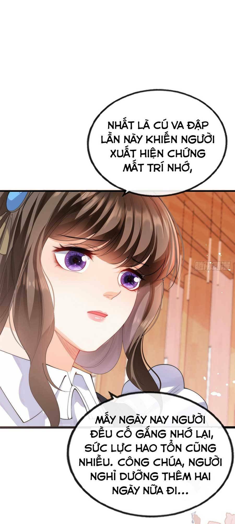 Đêm Không Ngủ Của Long Vương Chapter 1 - Trang 2