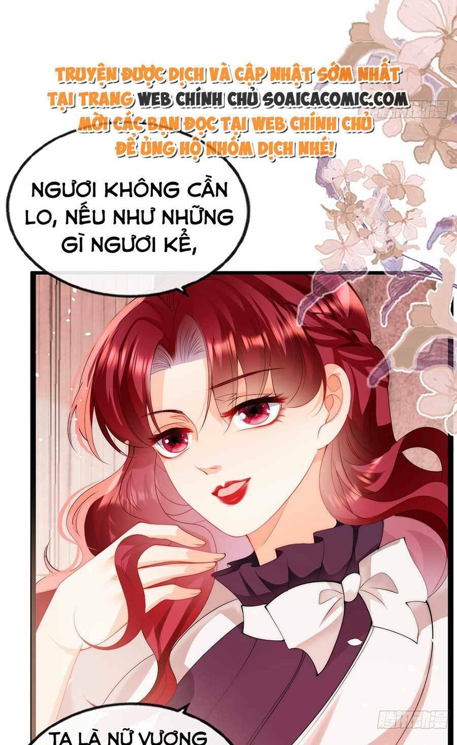 Đêm Không Ngủ Của Long Vương Chapter 1 - Trang 2