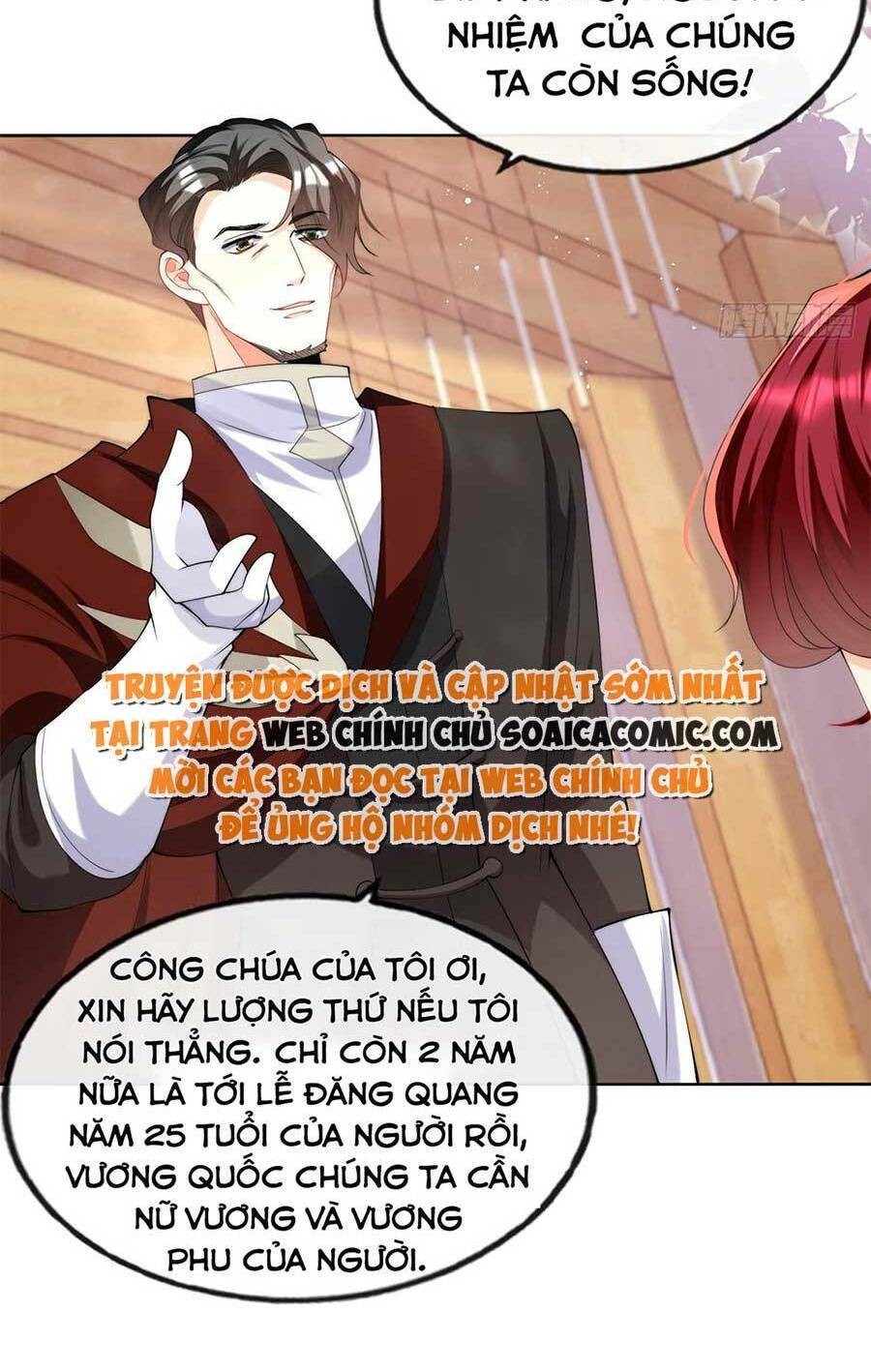 Đêm Không Ngủ Của Long Vương Chapter 1 - Trang 2