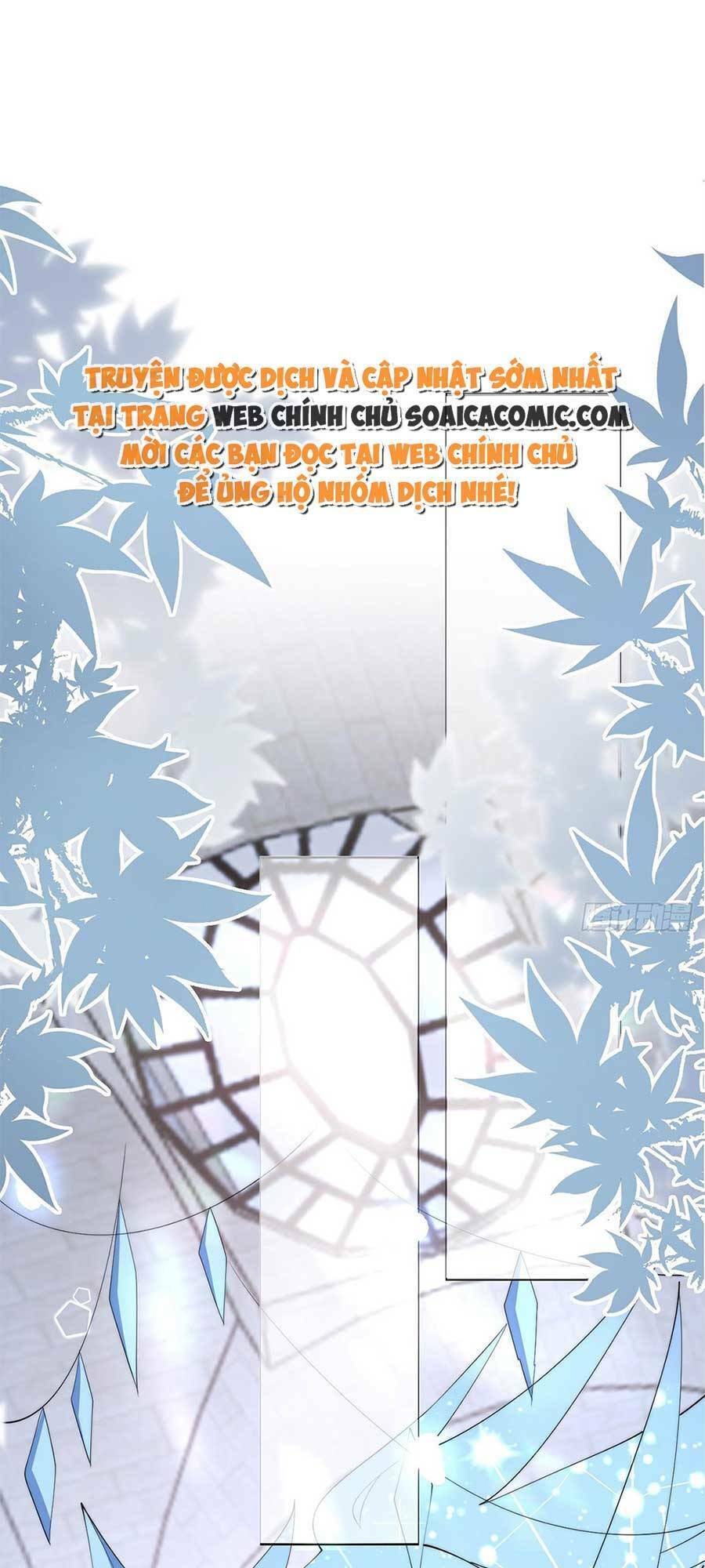 Đêm Không Ngủ Của Long Vương Chapter 1 - Trang 2