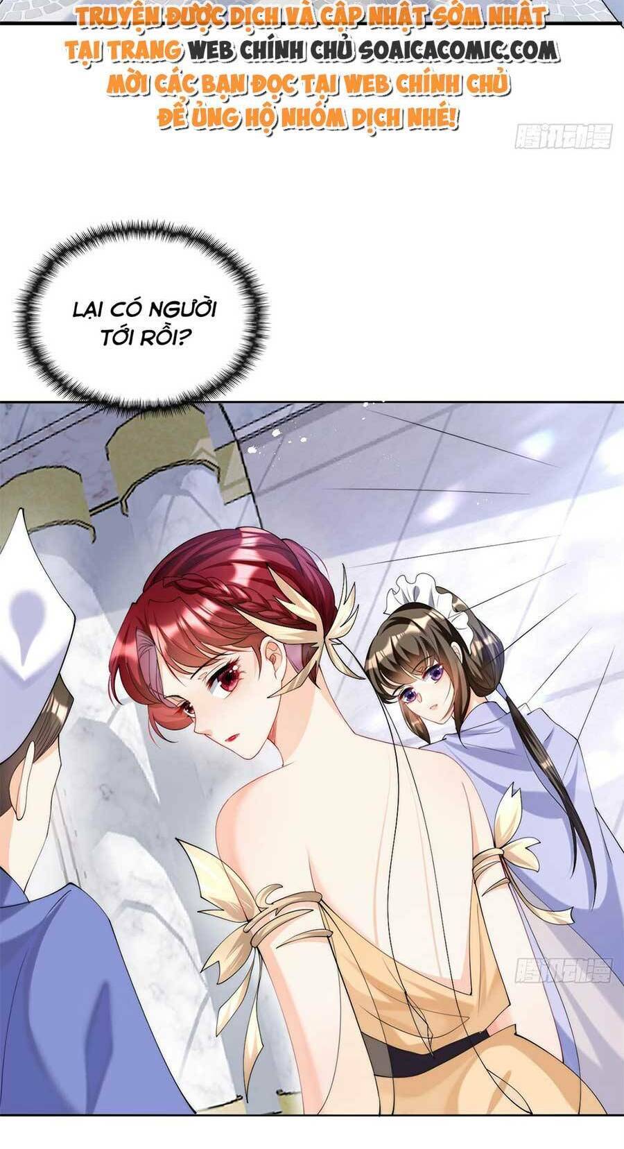 Đêm Không Ngủ Của Long Vương Chapter 1 - Trang 2