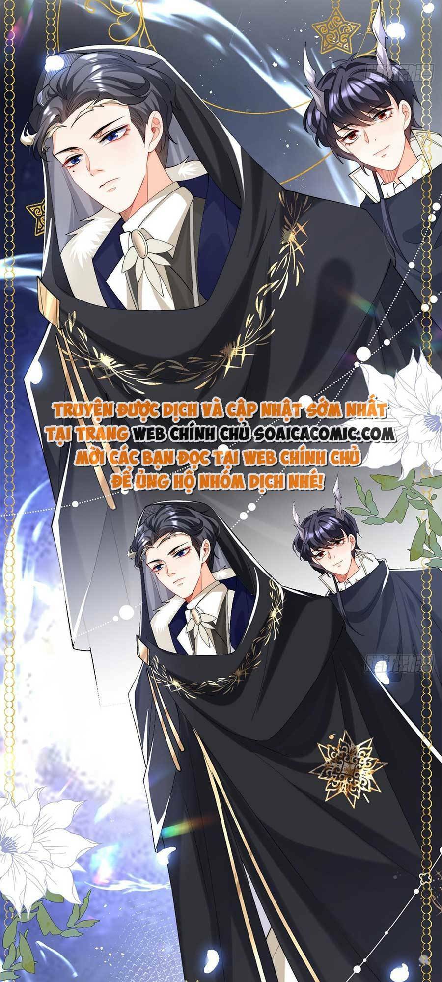 Đêm Không Ngủ Của Long Vương Chapter 1 - Trang 2