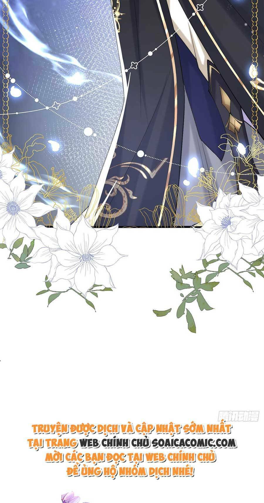 Đêm Không Ngủ Của Long Vương Chapter 1 - Trang 2