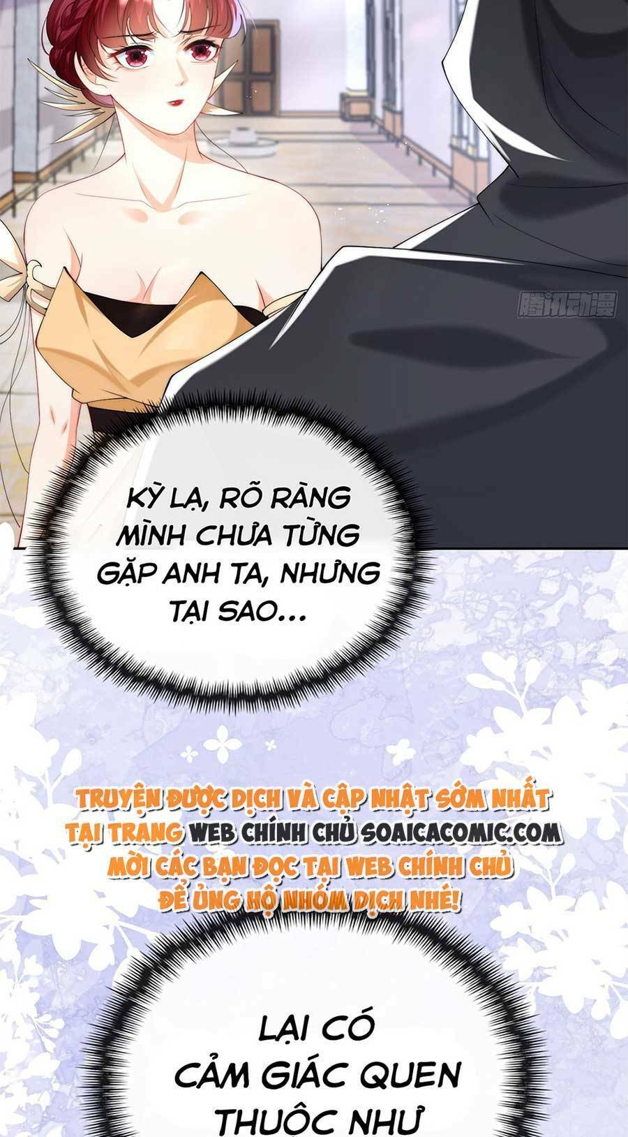 Đêm Không Ngủ Của Long Vương Chapter 1 - Trang 2
