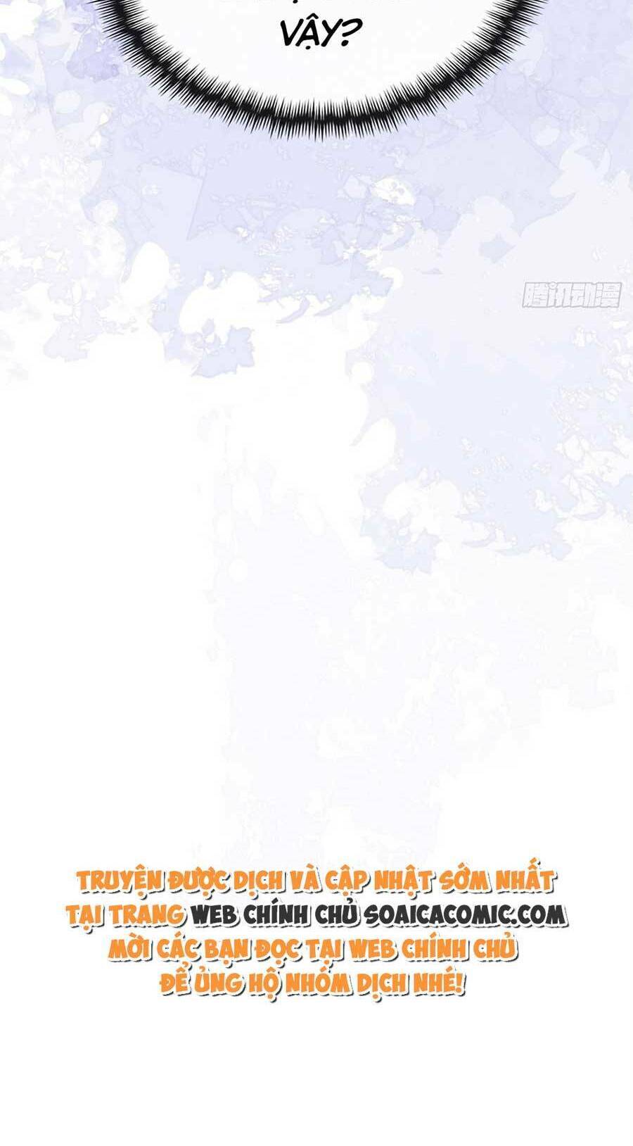 Đêm Không Ngủ Của Long Vương Chapter 1 - Trang 2