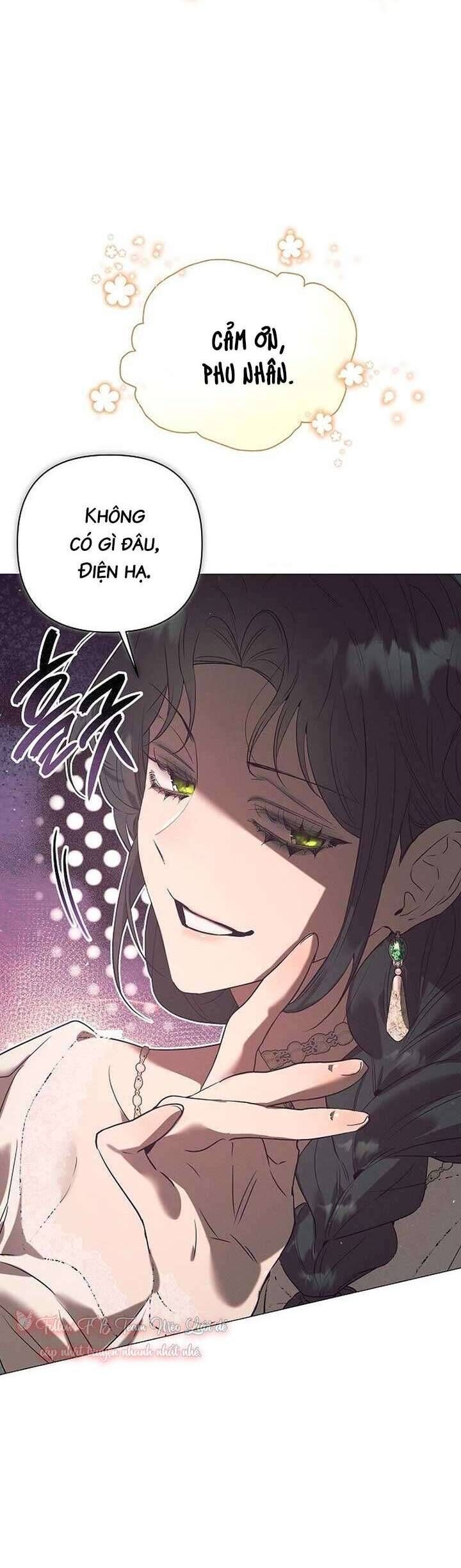 Đêm Không Ngủ Của Mãnh Thú Chapter 17 - Trang 2
