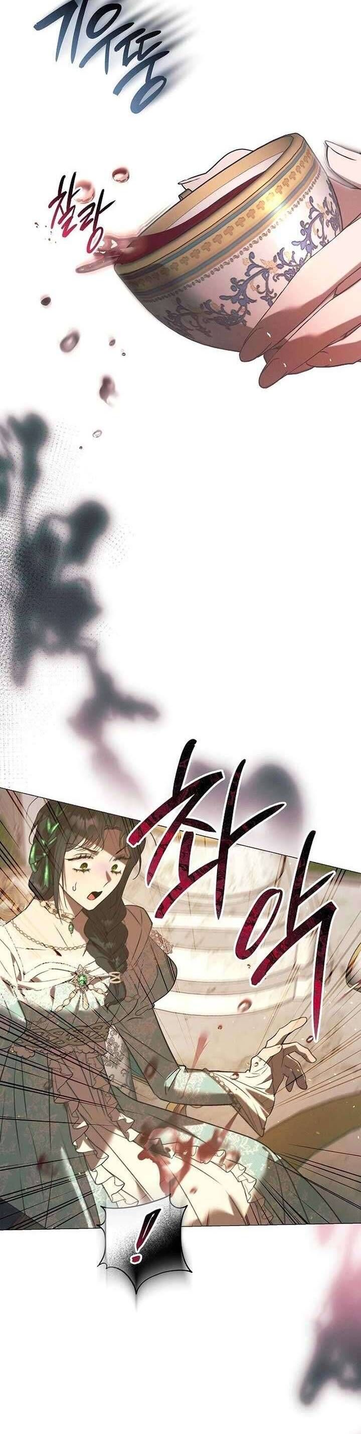 Đêm Không Ngủ Của Mãnh Thú Chapter 17 - Trang 2