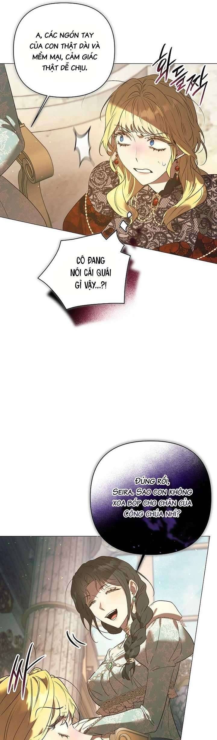 Đêm Không Ngủ Của Mãnh Thú Chapter 17 - Trang 2