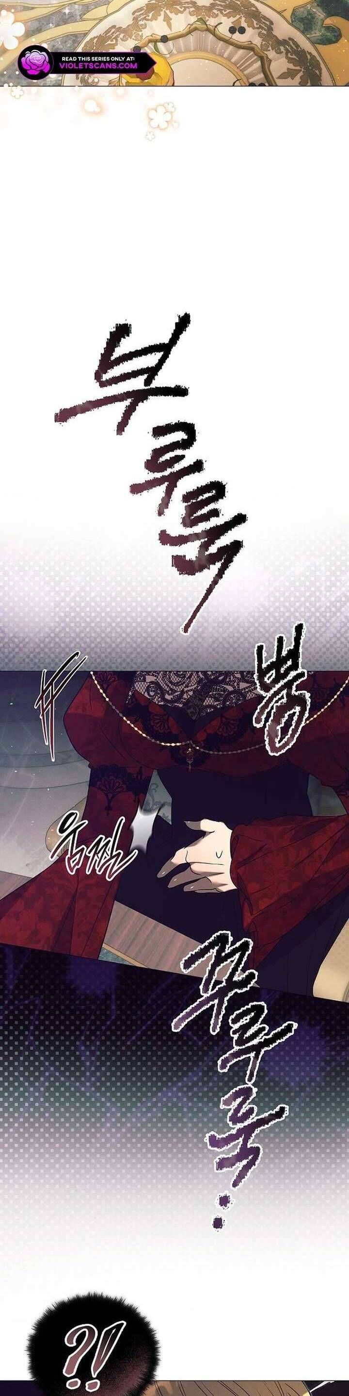 Đêm Không Ngủ Của Mãnh Thú Chapter 17 - Trang 2