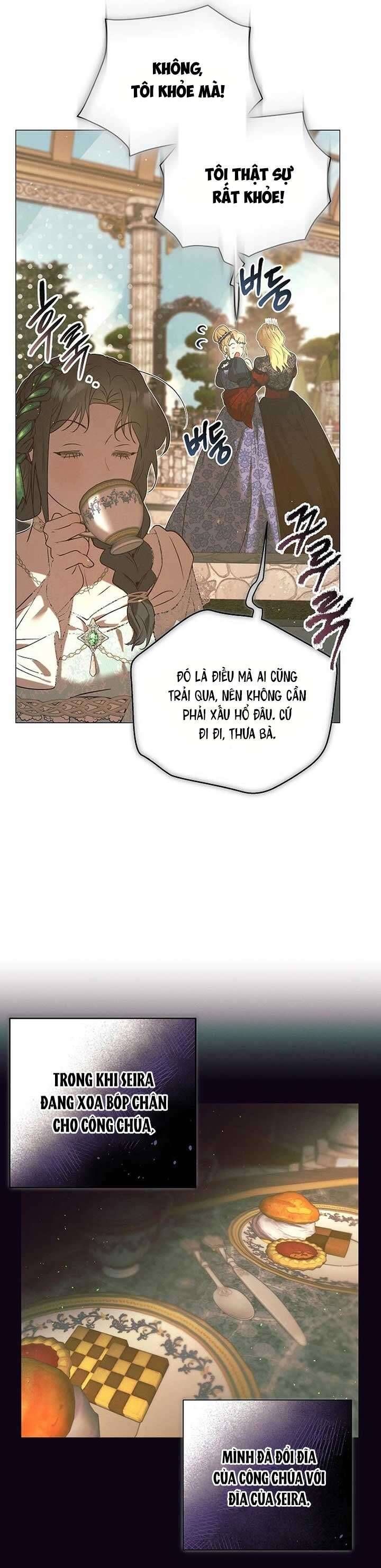 Đêm Không Ngủ Của Mãnh Thú Chapter 17 - Trang 2