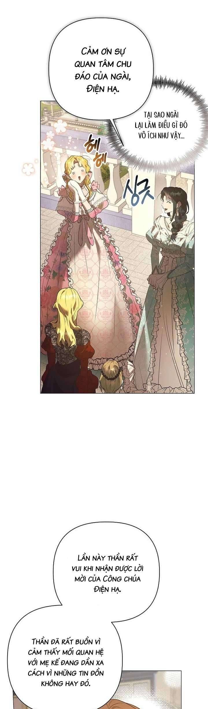 Đêm Không Ngủ Của Mãnh Thú Chapter 17 - Trang 2