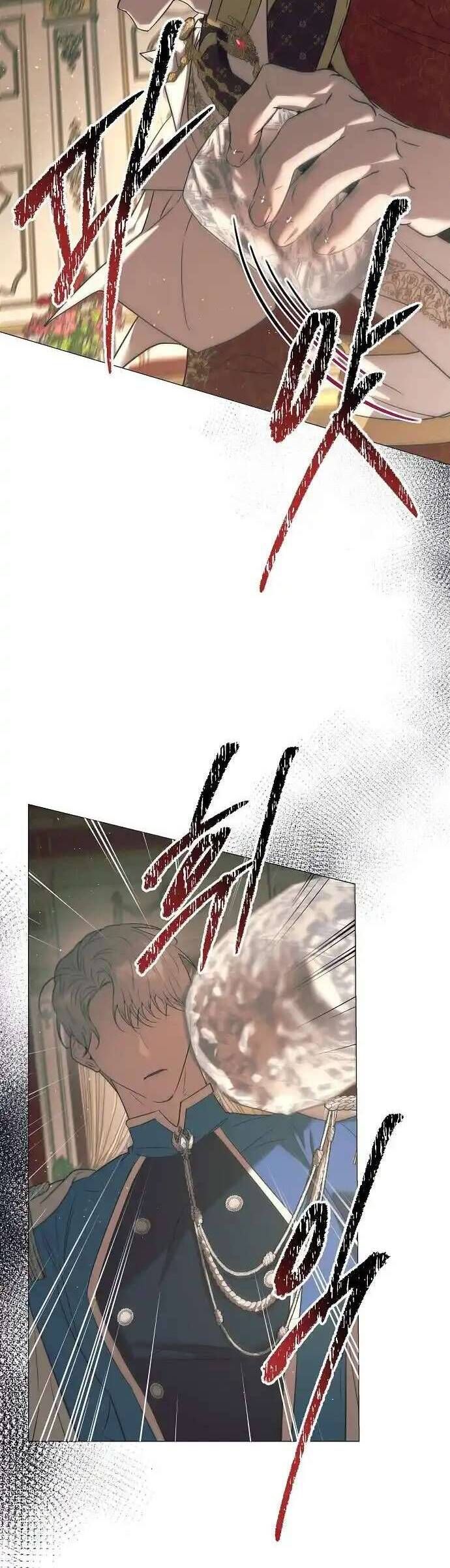 Đêm Không Ngủ Của Mãnh Thú Chapter 18 - Trang 2