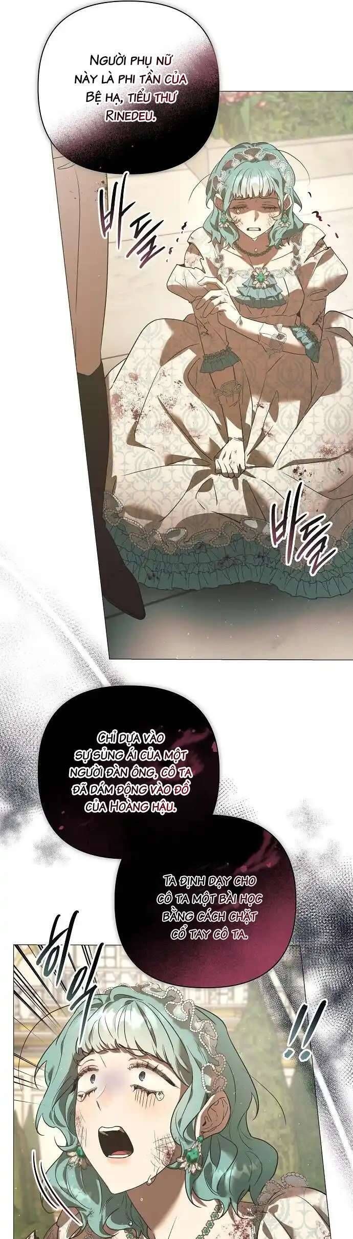 Đêm Không Ngủ Của Mãnh Thú Chapter 18 - Trang 2