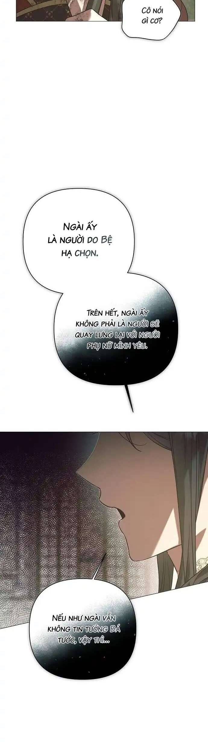 Đêm Không Ngủ Của Mãnh Thú Chapter 18 - Trang 2