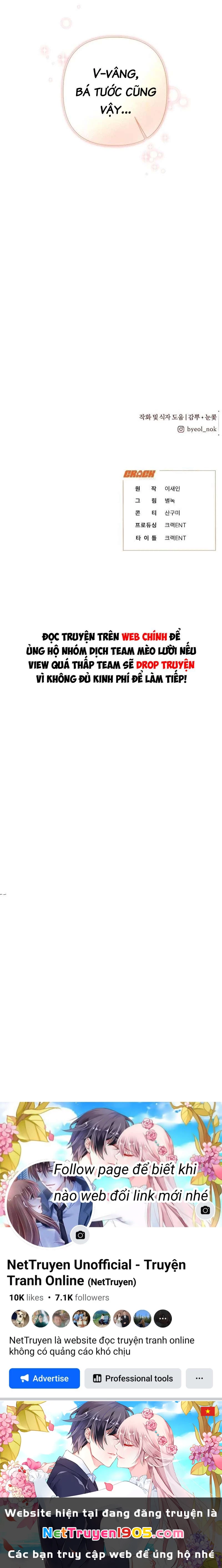 Đêm Không Ngủ Của Mãnh Thú Chapter 8 - Trang 2