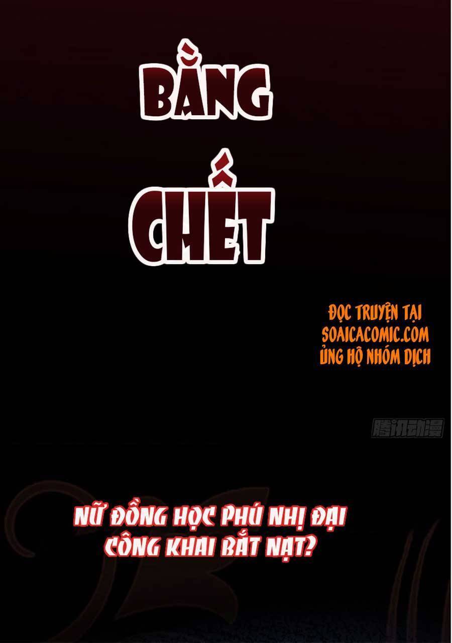 Đêm Nay Ác Nữ Giáng Lâm Chapter 1 - Trang 2