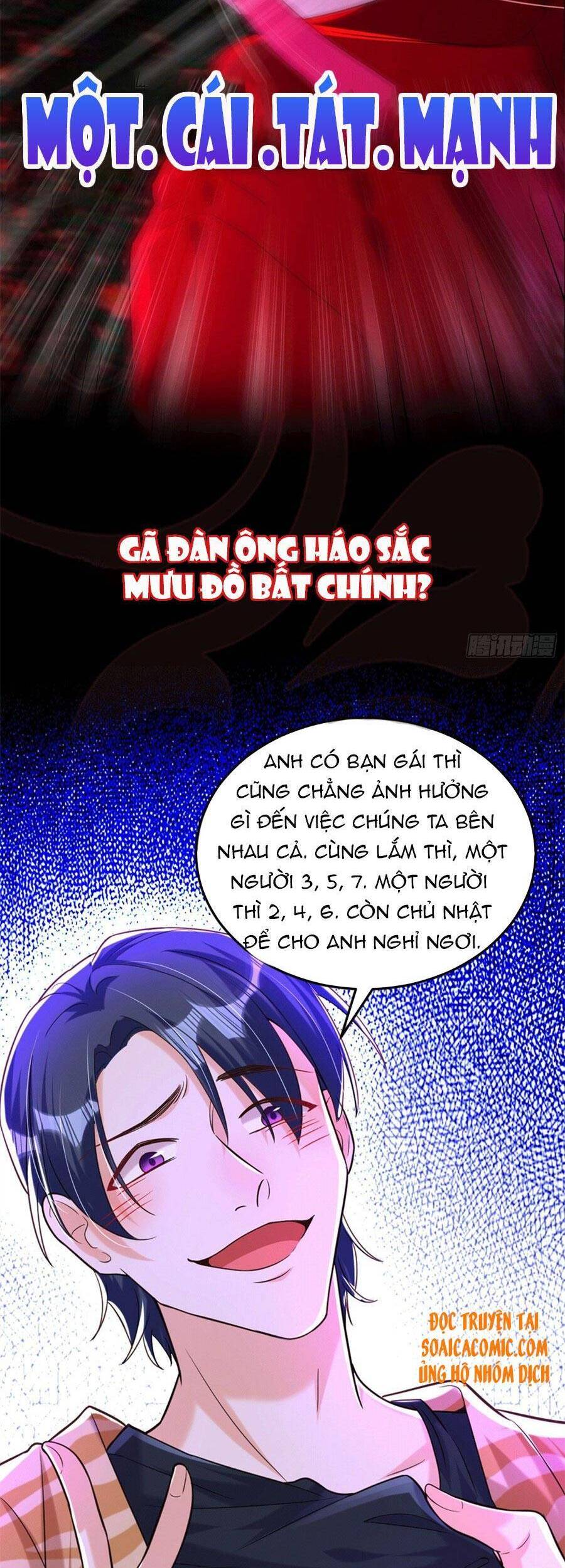 Đêm Nay Ác Nữ Giáng Lâm Chapter 1 - Trang 2