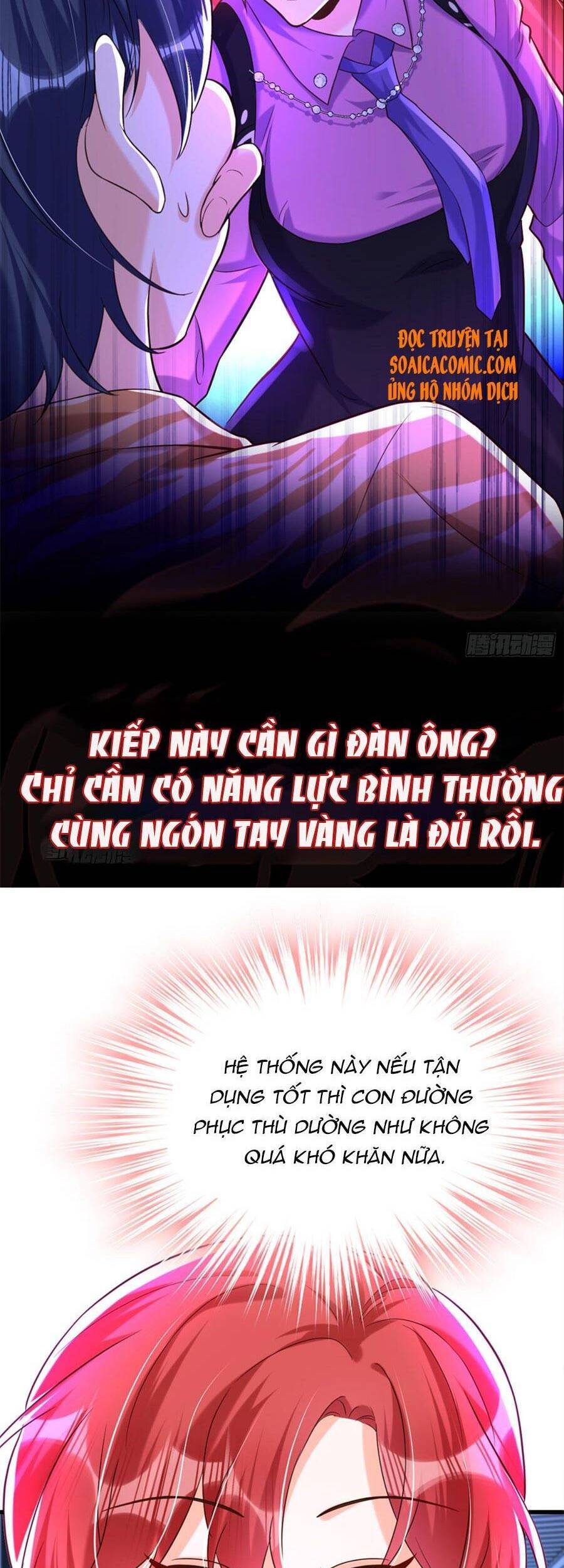 Đêm Nay Ác Nữ Giáng Lâm Chapter 1 - Trang 2