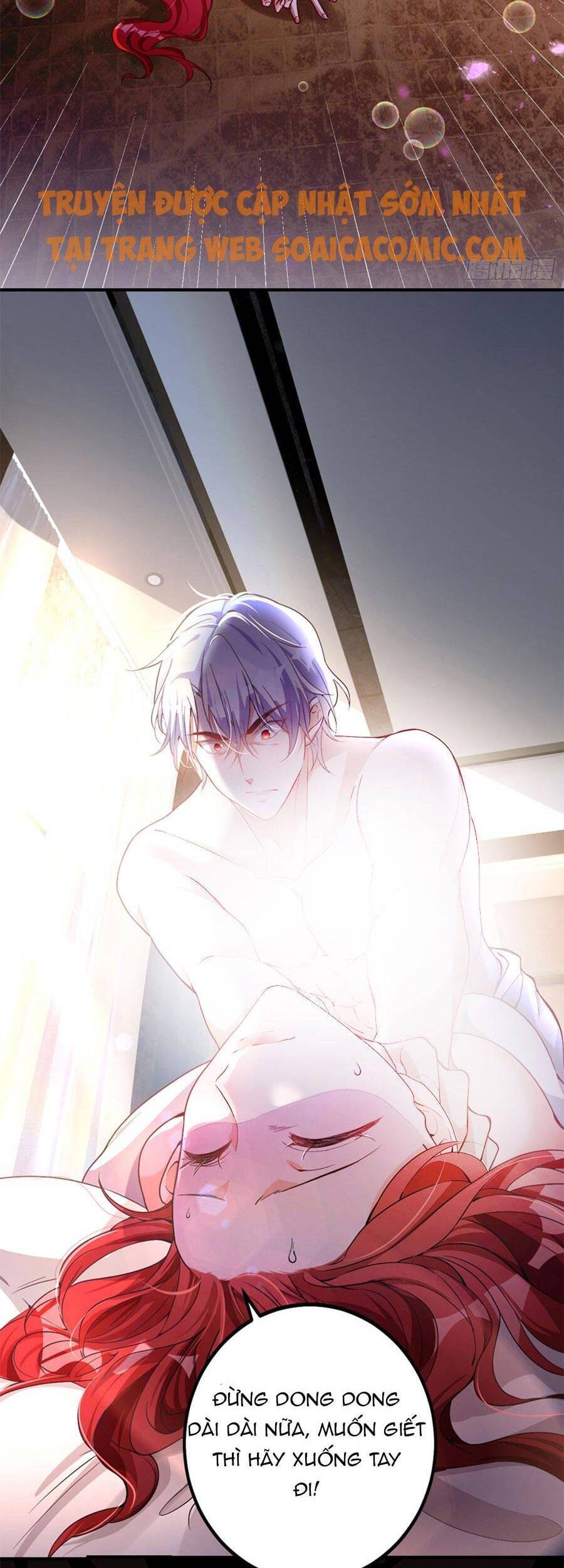 Đêm Nay Ác Nữ Giáng Lâm Chapter 1 - Trang 2