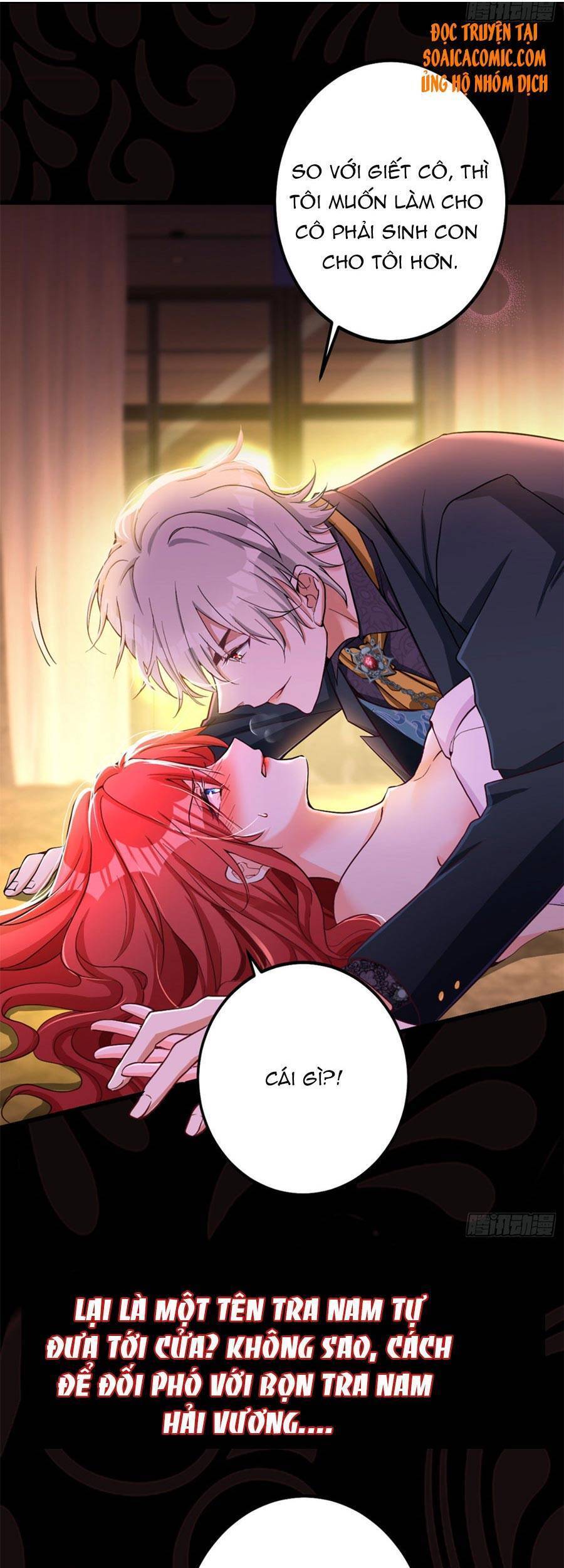 Đêm Nay Ác Nữ Giáng Lâm Chapter 1 - Trang 2