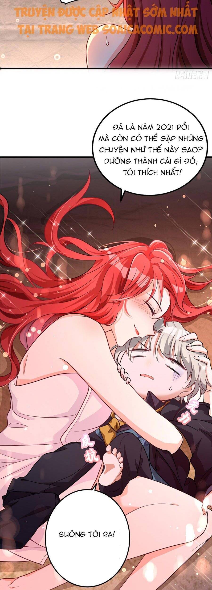 Đêm Nay Ác Nữ Giáng Lâm Chapter 1 - Trang 2