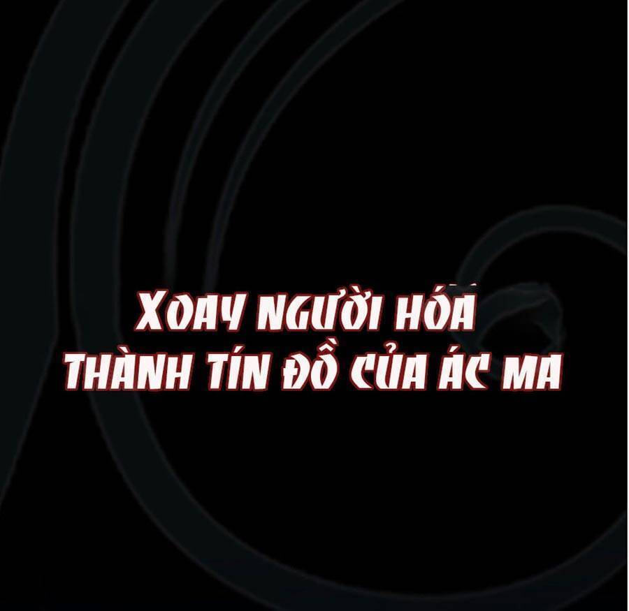 Đêm Nay Ác Nữ Giáng Lâm Chapter 1 - Trang 2