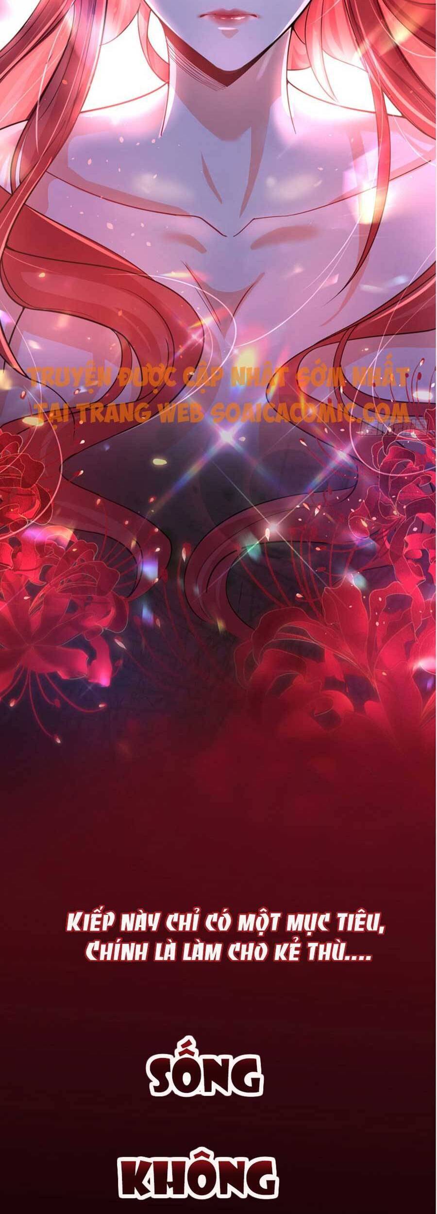 Đêm Nay Ác Nữ Giáng Lâm Chapter 1 - Trang 2