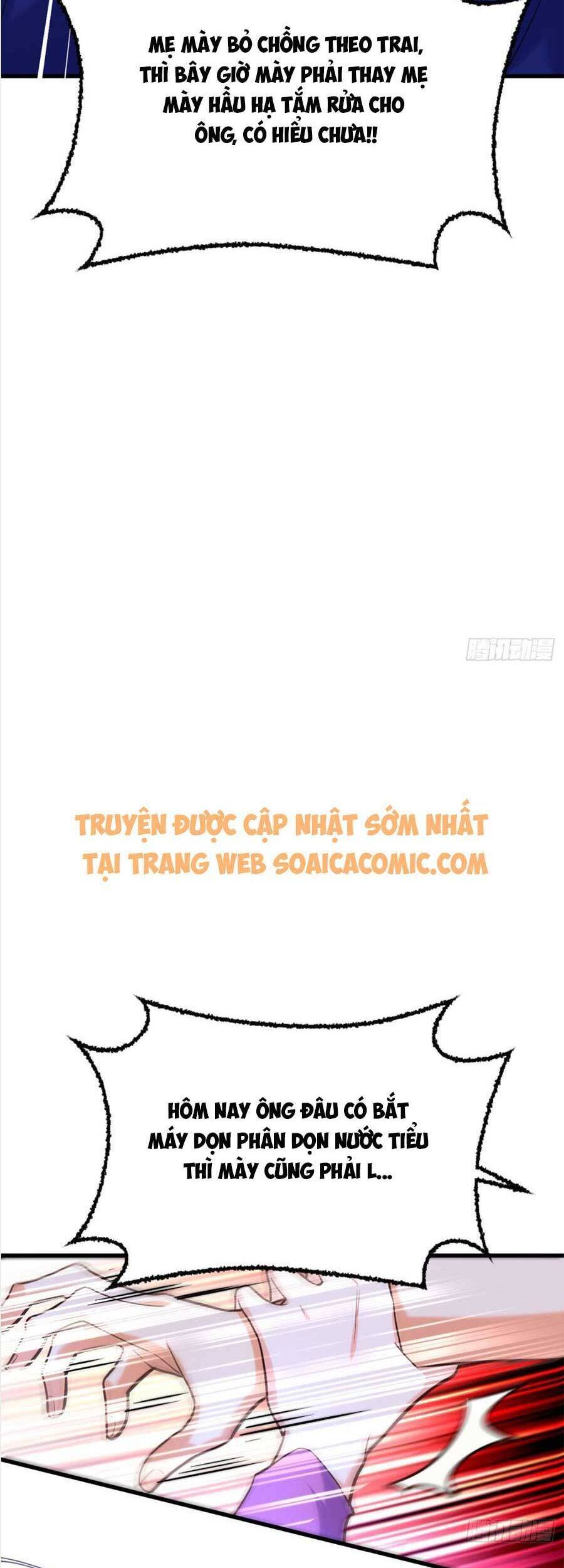 Đêm Nay Ác Nữ Giáng Lâm Chapter 12 - Trang 2