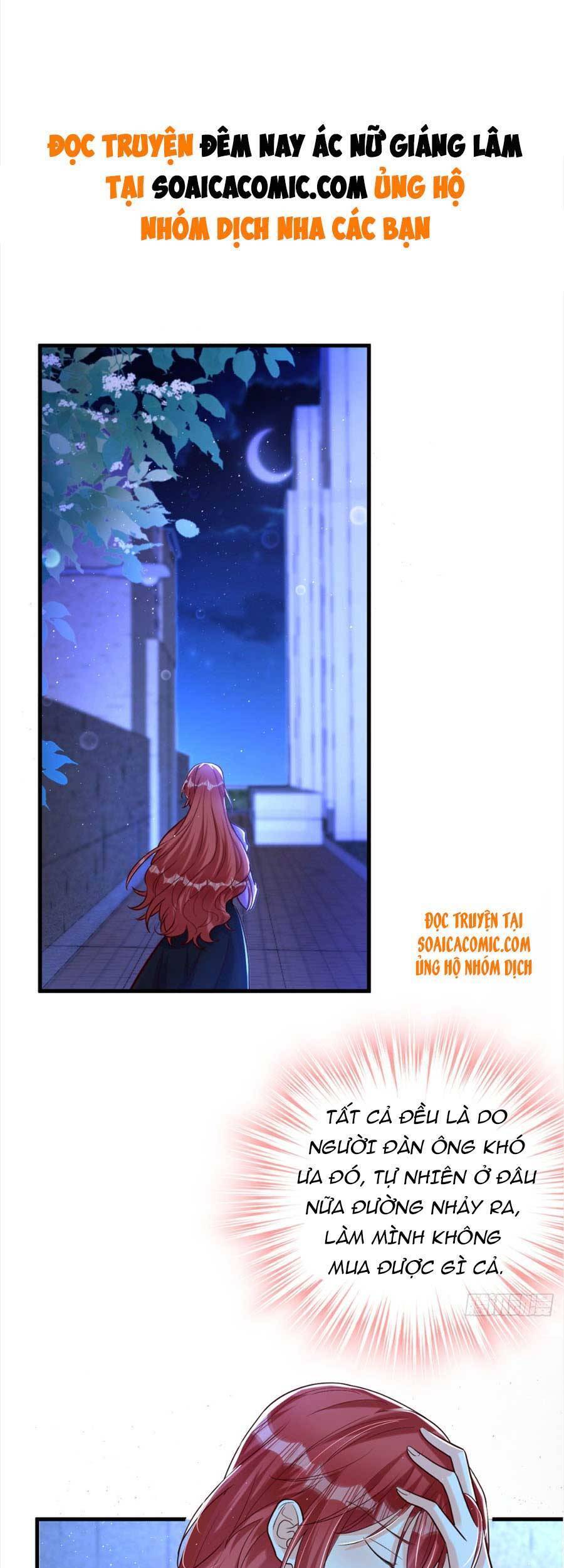 Đêm Nay Ác Nữ Giáng Lâm Chapter 12 - Trang 2