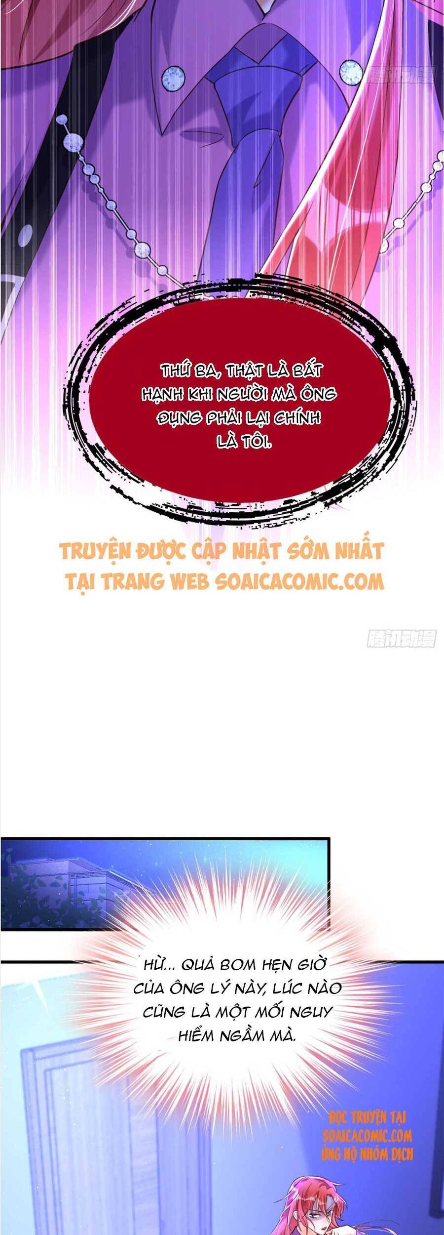 Đêm Nay Ác Nữ Giáng Lâm Chapter 12 - Trang 2