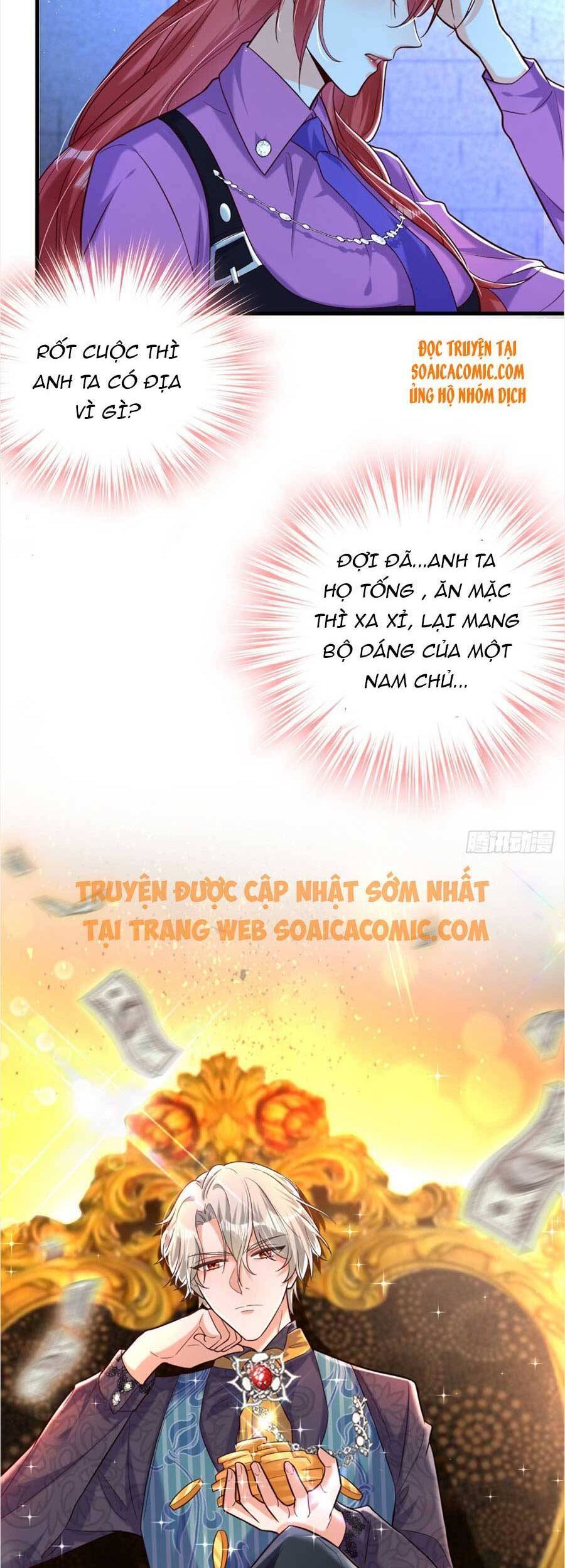 Đêm Nay Ác Nữ Giáng Lâm Chapter 12 - Trang 2
