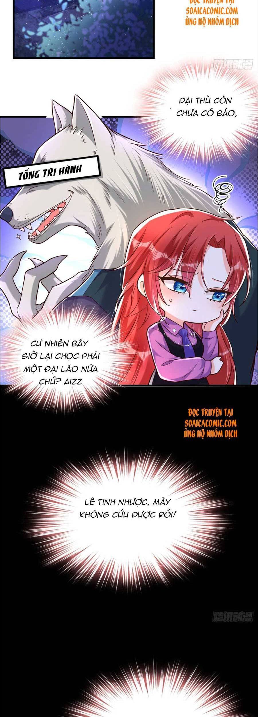 Đêm Nay Ác Nữ Giáng Lâm Chapter 12 - Trang 2