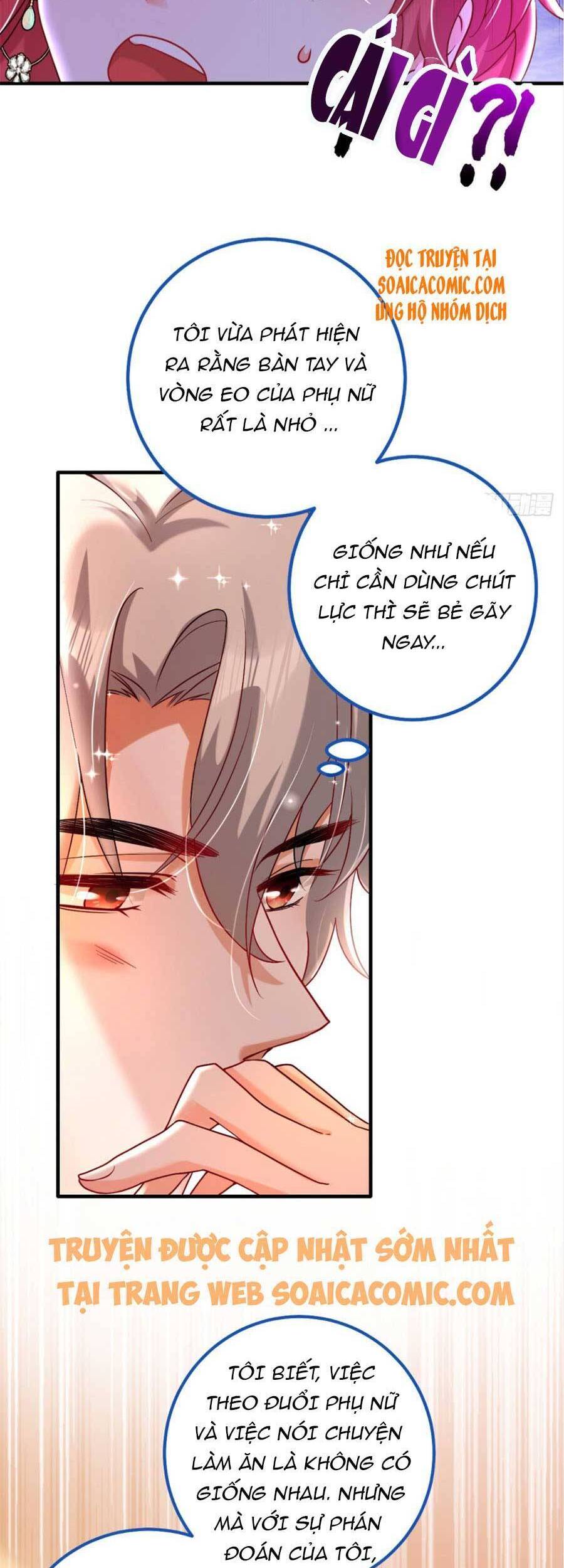 Đêm Nay Ác Nữ Giáng Lâm Chapter 13 - Trang 2