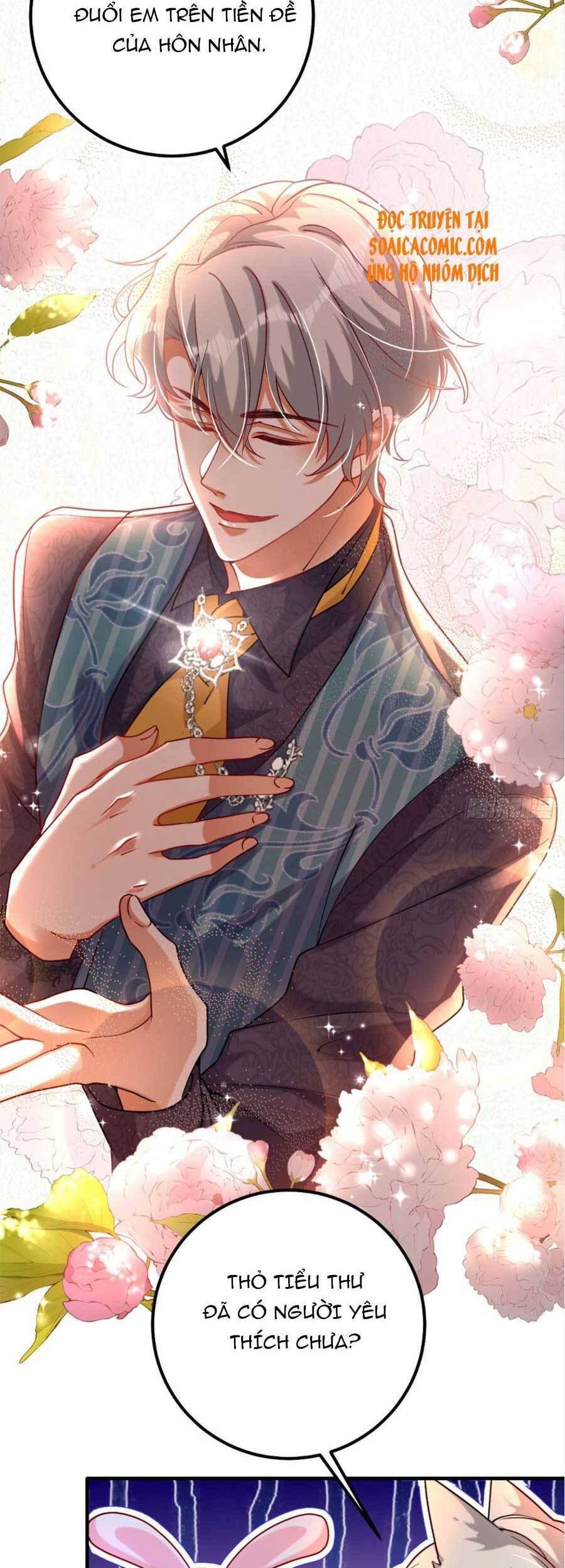 Đêm Nay Ác Nữ Giáng Lâm Chapter 13 - Trang 2