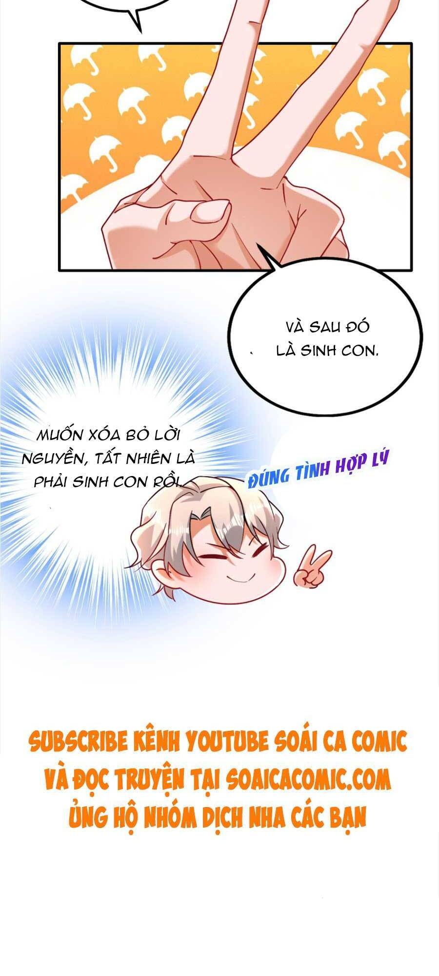 Đêm Nay Ác Nữ Giáng Lâm Chapter 13 - Trang 2