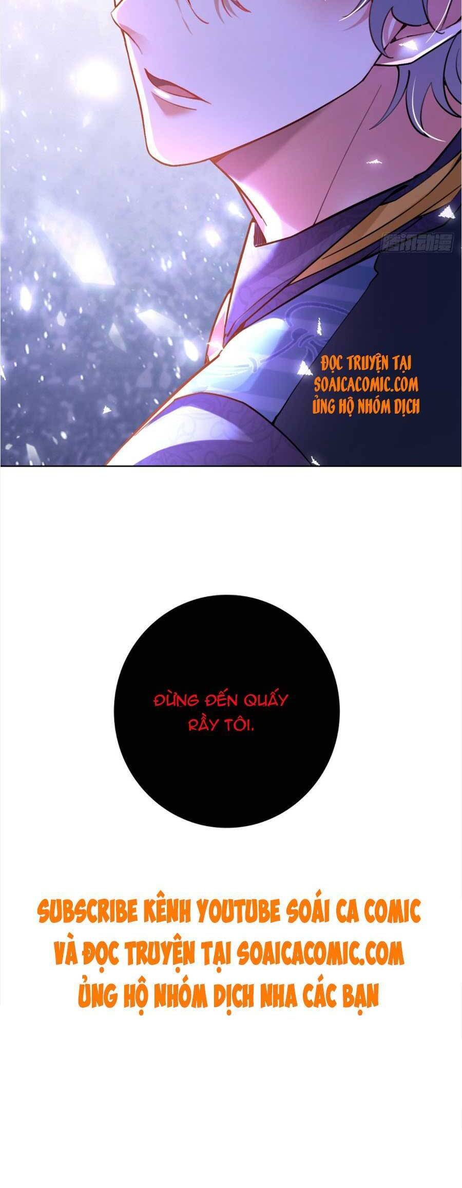 Đêm Nay Ác Nữ Giáng Lâm Chapter 14 - Trang 2