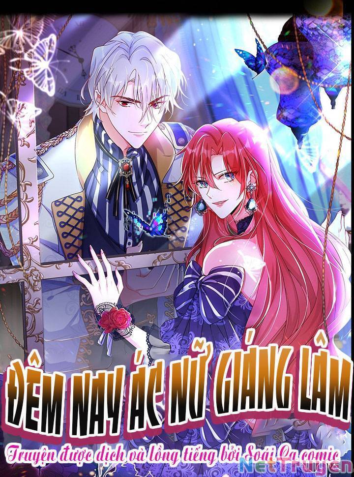 Đêm Nay Ác Nữ Giáng Lâm Chapter 15 - Trang 2