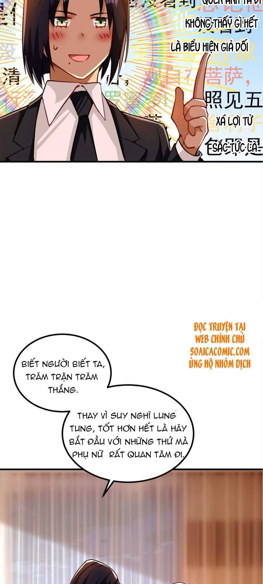 Đêm Nay Ác Nữ Giáng Lâm Chapter 15 - Trang 2