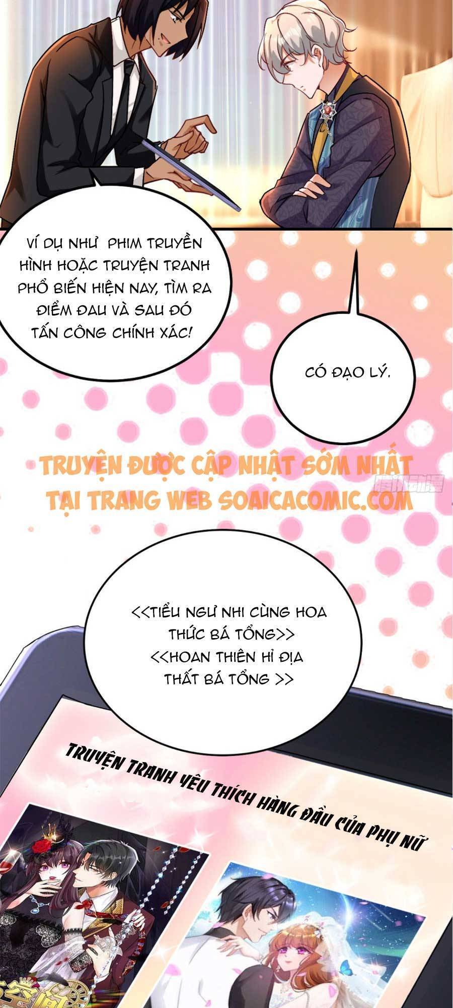 Đêm Nay Ác Nữ Giáng Lâm Chapter 15 - Trang 2