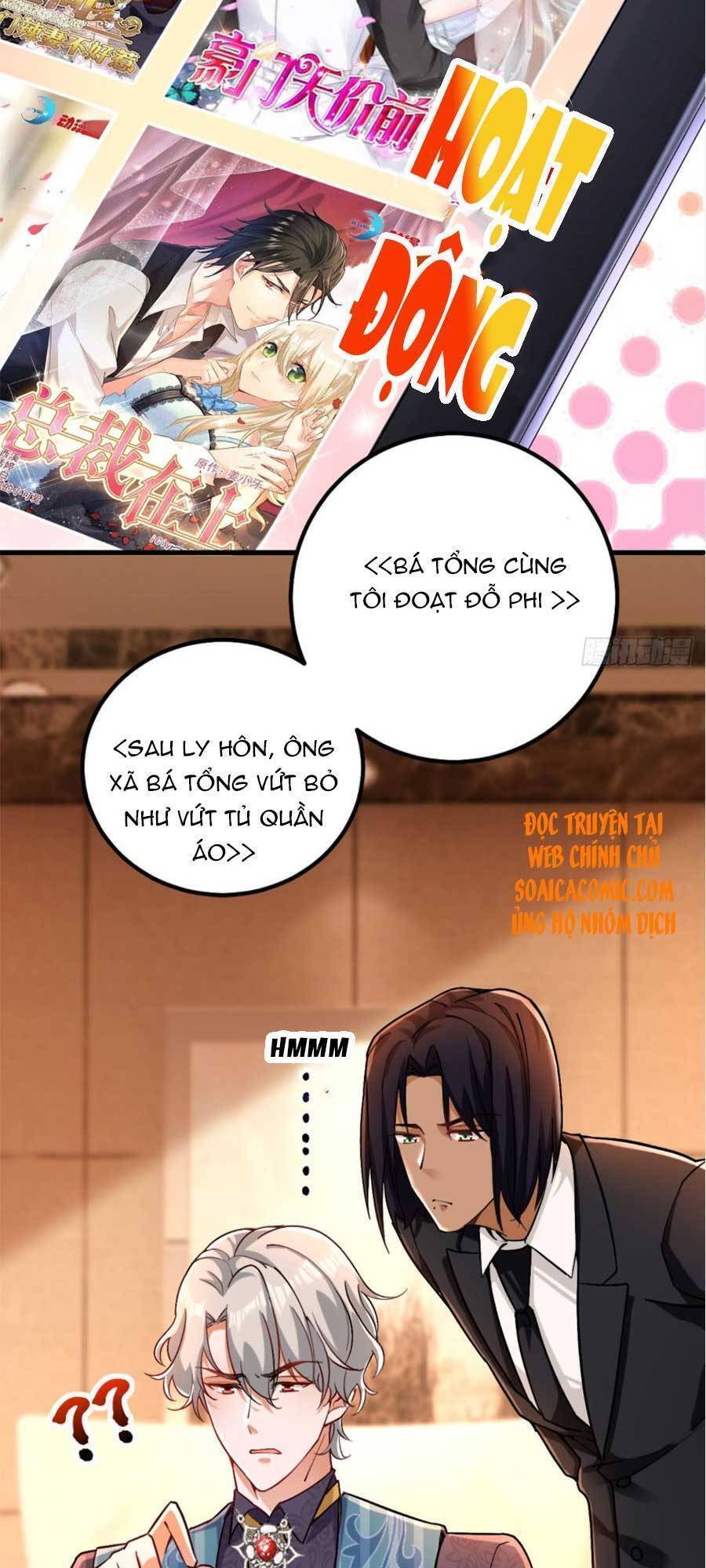 Đêm Nay Ác Nữ Giáng Lâm Chapter 15 - Trang 2