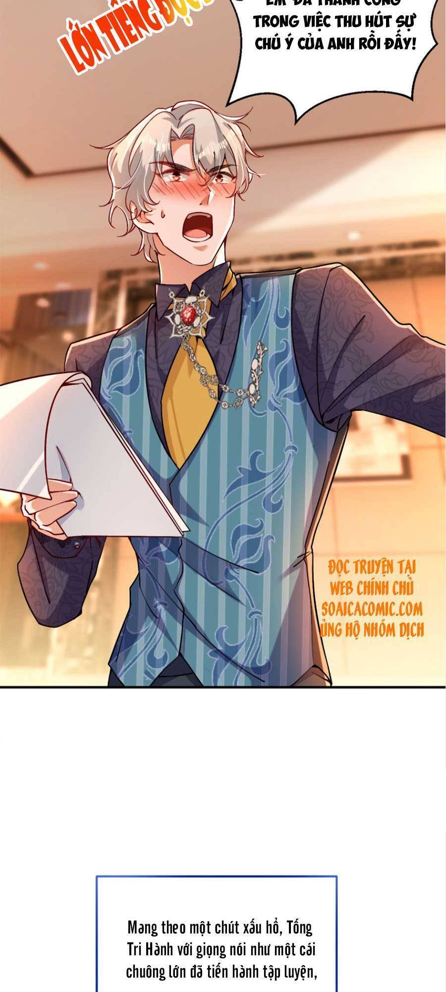 Đêm Nay Ác Nữ Giáng Lâm Chapter 15 - Trang 2