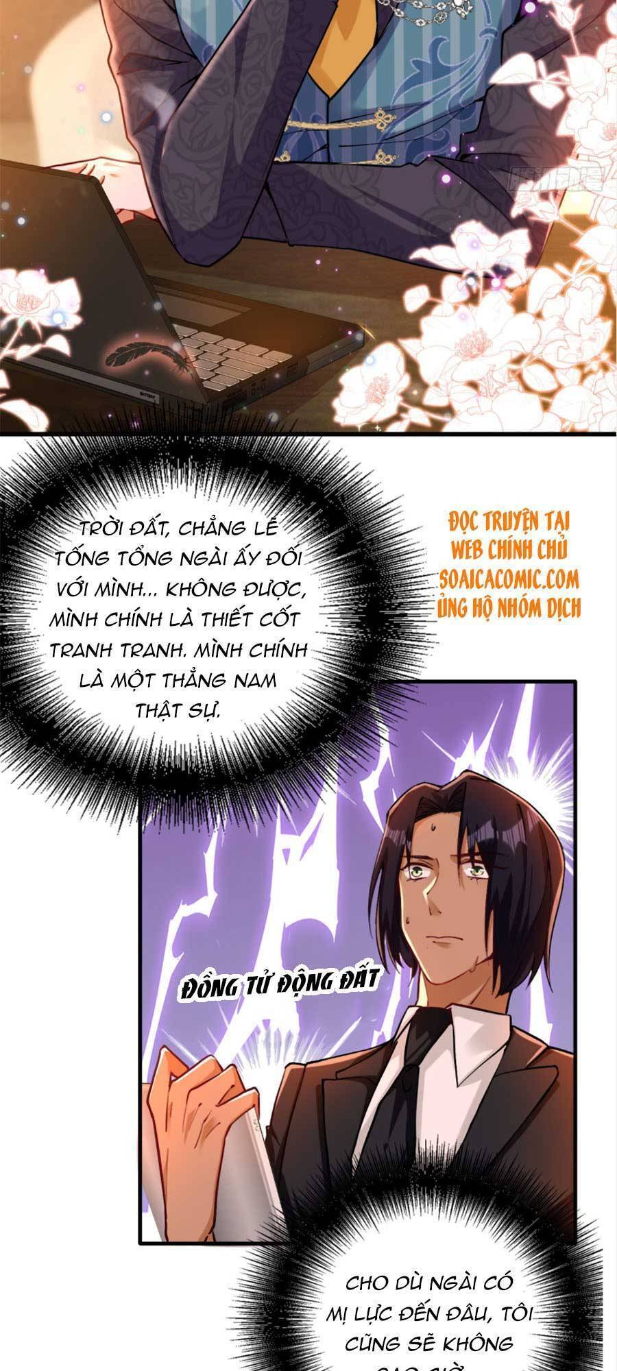 Đêm Nay Ác Nữ Giáng Lâm Chapter 15 - Trang 2