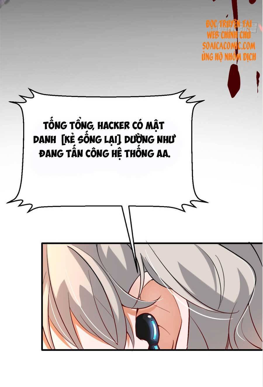 Đêm Nay Ác Nữ Giáng Lâm Chapter 16 - Trang 2